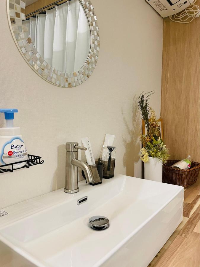 Sky House晴空塔2 Apartment