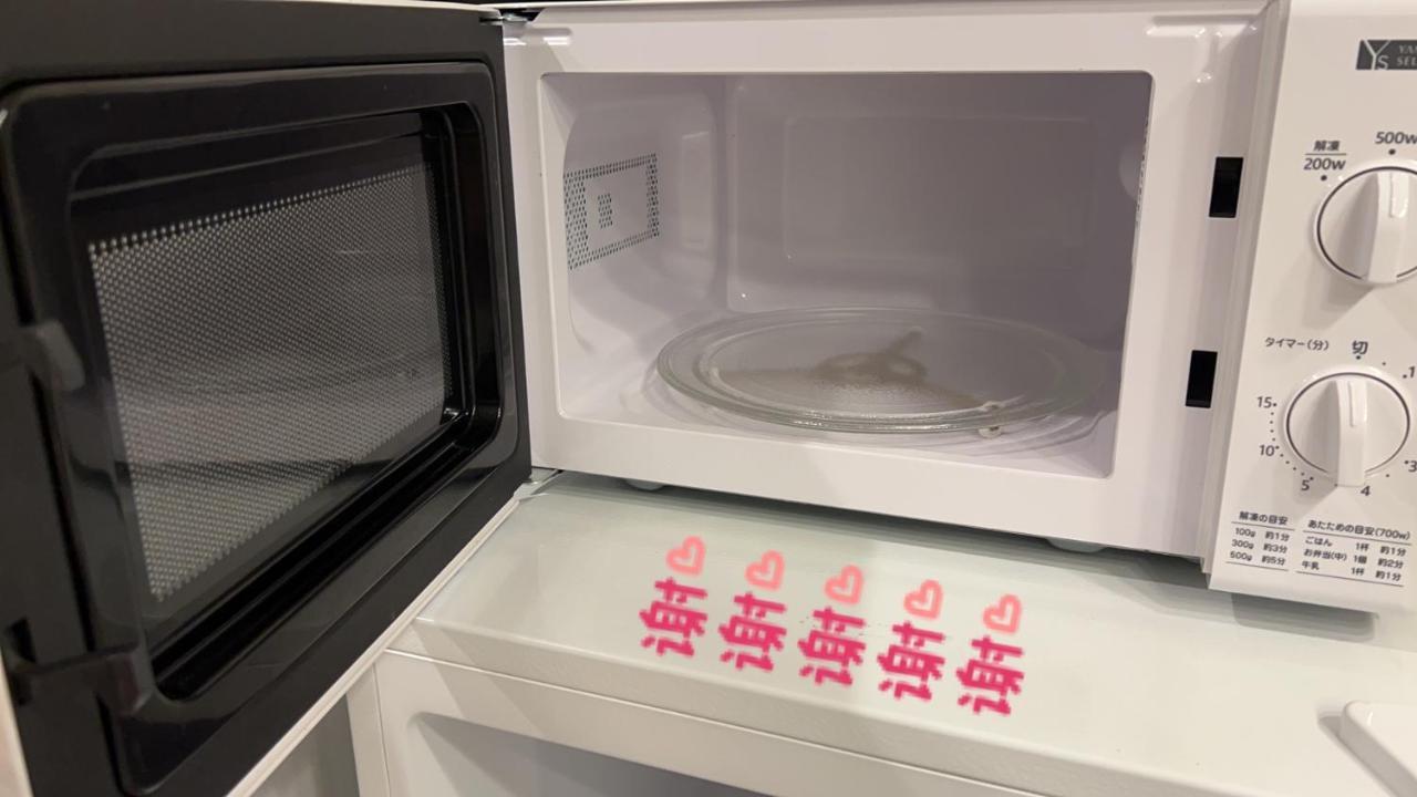 Sky House晴空塔2 アパート 東京都