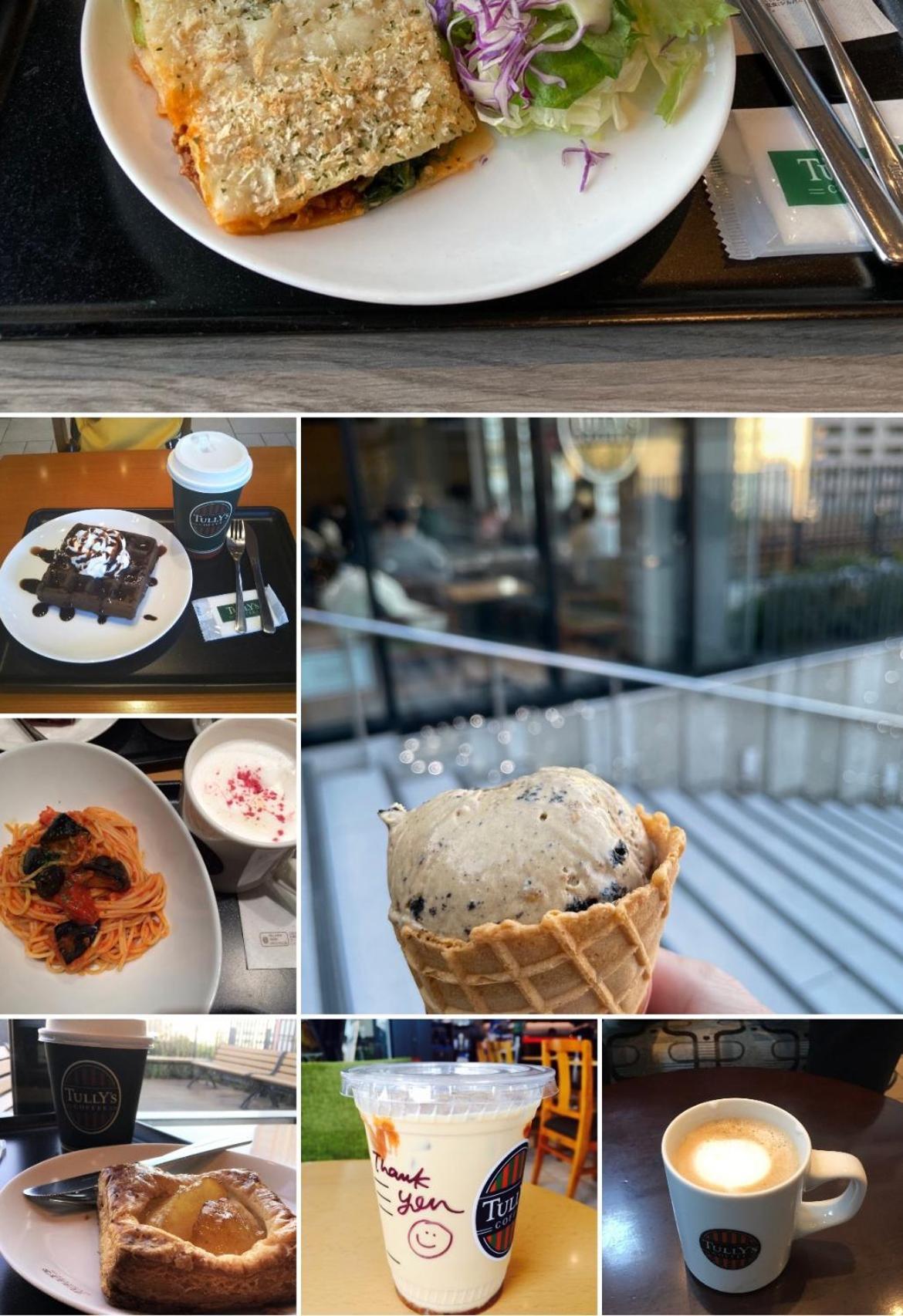 Apartment Sky House晴空塔2