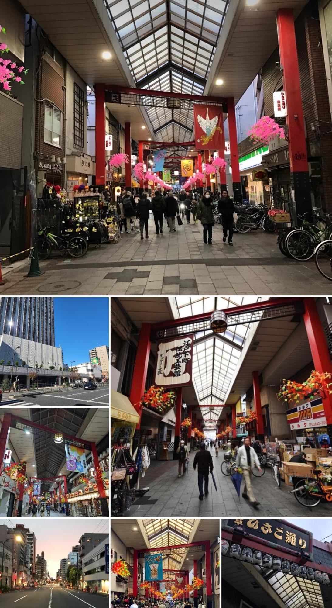 アパート Sky House晴空塔2 東京都